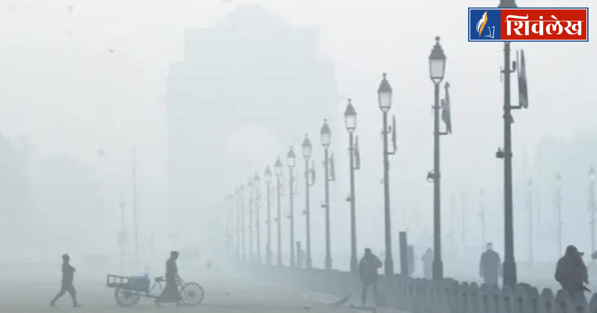 दिल्ली की हवा बनी ज़हर: AQI ने सारे रिकॉर्ड तोड़े, राजधानी गैस चेंबर में तब्दील